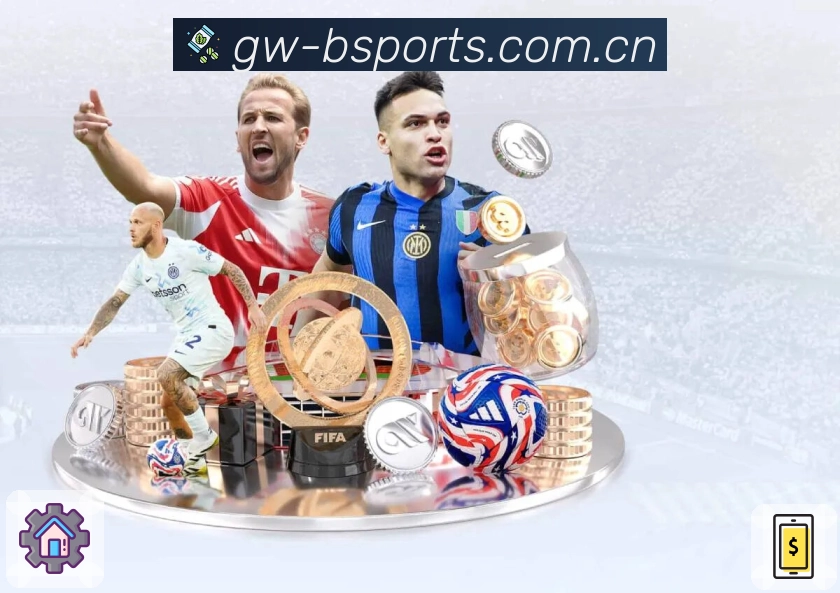 <strong>B体育</strong>品牌团队与技术服务场景